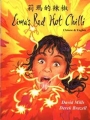 Lima's Red Hot Chilli : David Mills